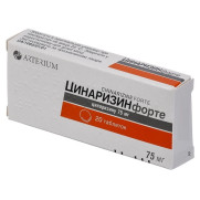 Cinnarizin cinnarizine calcium channel blocker / antivertigo agent