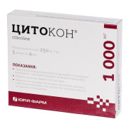 Citcon citicoline nootropic