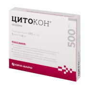 Citcon citicoline nootropic
