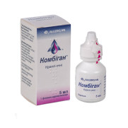 Combigan brimonidine + timolol ophthalmic antiglaucoma combination (alpha-2 agonist + beta-blocker)