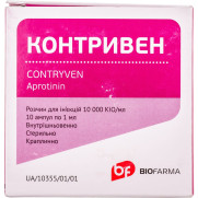 Contryven aprotinin serine protease inhibitor / antifibrinolytic