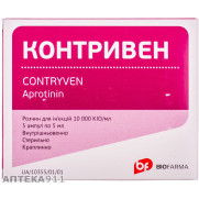 Contryven aprotinin serine protease inhibitor / antifibrinolytic