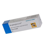 Cornegel dexpanthenol corneal regeneration agent (provitamin B5)