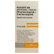 Cosopt dorzolamide + timolol carbonic anhydrase inhibitor + beta-blocker combination
