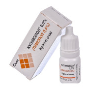 Cusimolol timolol beta-blocker (antiglaucoma)