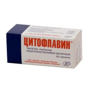 Cytoflavin inosine + nicotinamide + riboflavin + succinic acid metabolic/antihypoxic combination