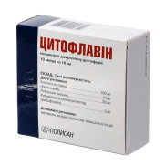 Cytoflavin inosine + nicotinamide + riboflavin + succinic acid metabolic/antihypoxic combination