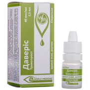 Daveris travoprost prostaglandin F2-alpha analog (antiglaucoma)