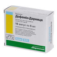 Dofamin dopamine inotropic/vasopressor (sympathomimetic)