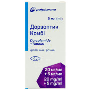 Dorzoptik dorzolamide + timolol carbonic anhydrase inhibitor + beta-blocker combination