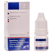 Dorzotymol dorzolamide + timolol carbonic anhydrase inhibitor + beta-blocker (anti-glaucoma)