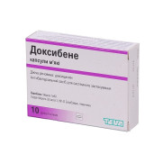 Doxybene doxycycline tetracycline antibiotic