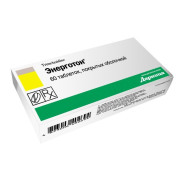 Energoton trimetazidine anti-anginal / cytoprotective agent