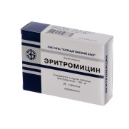 Erythromycin erythromycin macrolide antibiotic