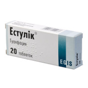 Estulic guanfacine central alpha-2 adrenergic agonist (antihypertensive)