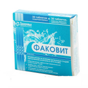 Fakovit  ophthalmic anti-cataract dietary supplement (vitamins/minerals)