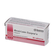 Phenihidin nifedipine dihydropyridine calcium channel blocker