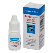 Floxal ofloxacin fluoroquinolone antibiotic
