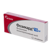 Fosicard fosinopril ACE inhibitor