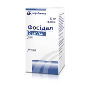 Fosidal fenspiride anti-inflammatory bronchodilator