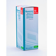 Fromilid clarithromycin macrolide antibiotic