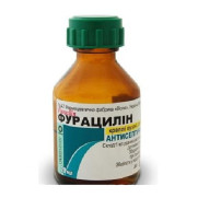 Furacilin nitrofural topical nitrofuran antiseptic