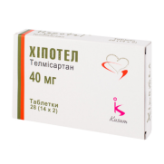 Hypotel telmisartan angiotensin II receptor blocker (ARB)
