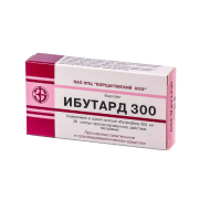 Ibutard ibuprofen NSAID (non-steroidal anti-inflammatory drug)