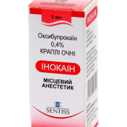 Inokain oxybuprocaine topical ophthalmic local anesthetic (ester type)