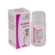 Ixime cefixime third-generation cephalosporin antibiotic
