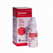 Kombinil ciprofloxacin + dexamethasone fluoroquinolone antibiotic + corticosteroid eye/ear drops