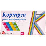 Koripren enalapril + lercanidipine ACE inhibitor + calcium channel blocker antihypertensive combination