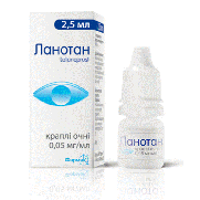 Lanotan latanoprost prostaglandin analogue (antiglaucoma)