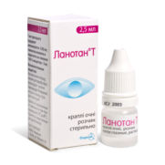 Lanotan latanoprost prostaglandin analogue (antiglaucoma)