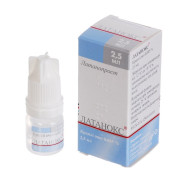 Latanox latanoprost prostaglandin analogue (antiglaucoma)
