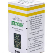 Lecrolyn sodium cromoglicate mast cell stabilizer (antiallergic)