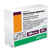 Lincomycin lincomycin lincosamide antibiotic