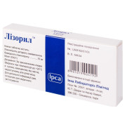 Lisoril lisinopril ACE inhibitor