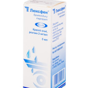 Luxfen brimonidine alpha-2 adrenergic agonist (antiglaucoma)
