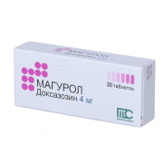 Magurol doxazosin alpha-1 adrenergic blocker