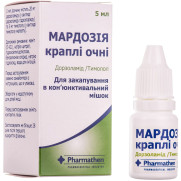 Mardozia dorzolamide + timolol carbonic anhydrase inhibitor + beta-blocker (anti-glaucoma)