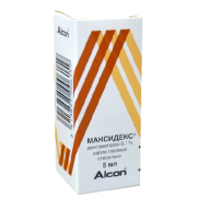 Maxidex dexamethasone ophthalmic corticosteroid (anti-inflammatory)