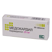 Medocardil carvedilol non-selective alpha/beta-blocker