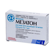 Mesatone phenylephrine alpha-1 adrenergic agonist (vasopressor)