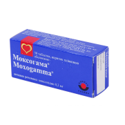 Moxogamma moxonidine centrally acting imidazoline (I1) agonist