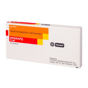 Nebicard nebivolol beta-1 selective adrenoceptor blocker