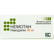 Nemotan nimodipine dihydropyridine calcium channel blocker