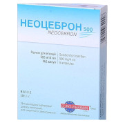 Neocebron citicoline nootropic
