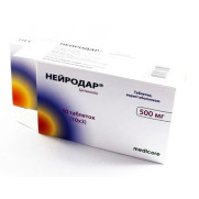 Neurodar citicoline nootropic
