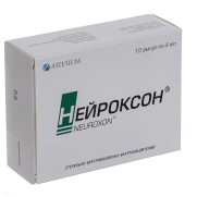 Neuroxon citicoline nootropic / neuroprotective agent